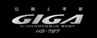 GIGA HS787